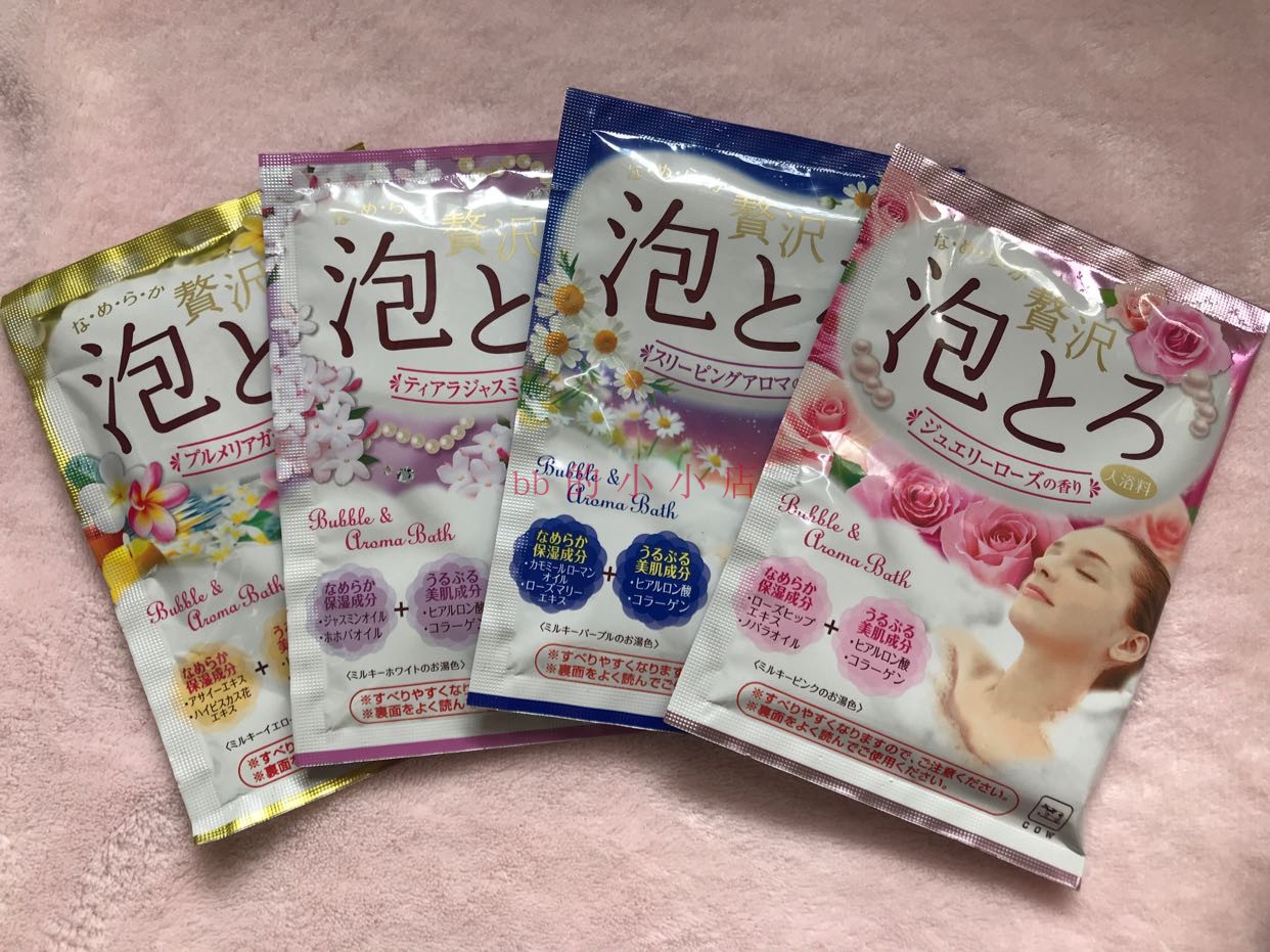 日本牛乳石碱COW 胶原美肌泡泡浴浴盐入浴剂玫瑰滋润4款 单包价|msdalam kategori Care pembersih/tuala wanita/kertas/Aromatherapy, Rambut dan badan/kebersihan peribadi, Pembersih badan, gel mandian - dari Buy2taobao.com untuk memberikan perkhidmatan ejen Taobao profesional membeli
