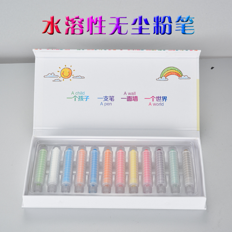 水溶性无尘粉笔套装12色礼盒带笔套环保涂教学儿童彩色粉笔无毒|msdalam kategori Kamus elektronik/buku kertas elektronik/alat tulis, demonstrasi pengajaran/bekalan notis paparan, papan putih pen - dari Buy2taobao.com untuk memberikan perkhidmatan ejen Taobao profesional membeli