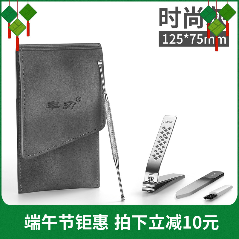 剪指甲刀和挖耳勺二合一成人修甲工具指甲钳掏耳朵家用指甲剪套装|msdalam kategori keluarga/Alat Pembersihan peribadi, Peralatan pembersihan penjagaan diri, Gunting kuku/Gunting kuku, lain - dari Buy2taobao.com untuk memberikan perkhidmatan ejen Taobao profesional membeli