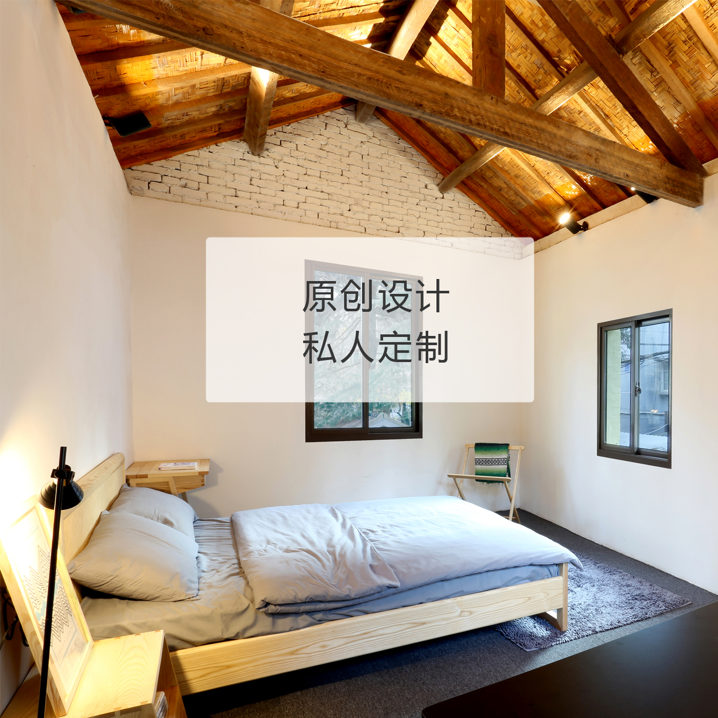 时作私人定制个性化实木家具定制原创设计软装全屋订制民宿咖啡馆|msdalam kategori perabot kediaman, perabot berjenama (NEW), Sofa - dari Buy2taobao.com untuk memberikan perkhidmatan ejen Taobao profesional membeli