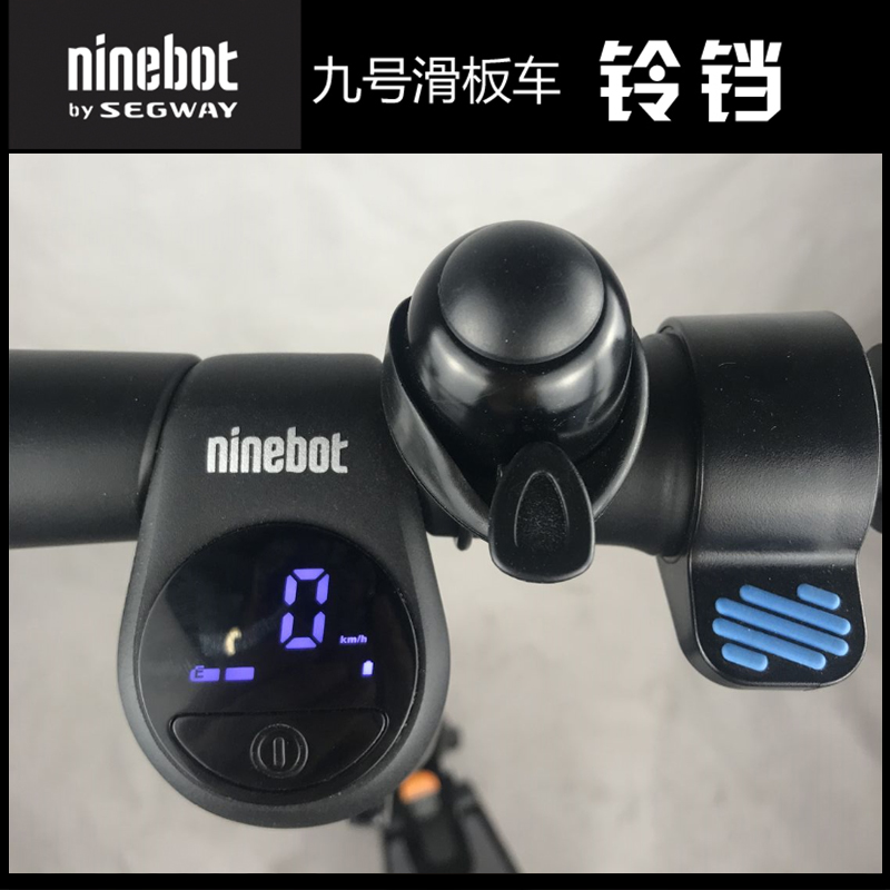 millet Bicycle Scooter Small bell Handlebar Bell fold Mountain Road vehicle Small bell QD Bellingin the Bike/Riding equipment/Parts and Accessories , Bike/Bicycle equipment , Bell/Speaker category - from Buy2taobao.com to provide professional Taobao agent buy service