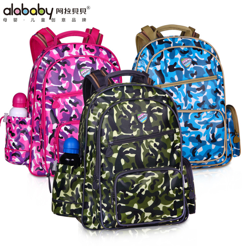 Alababy pupil Cartoon Lightening Spinal schoolbag 3-4-5-6 grade 6-12 The age of children lovely knapsackin the Toy/Childs/Puzzle/Building block/Model , Bags for children/Backpack/Bags , Schoolbag category - from Buy2taobao.com to provide professional Taobao agent buy service