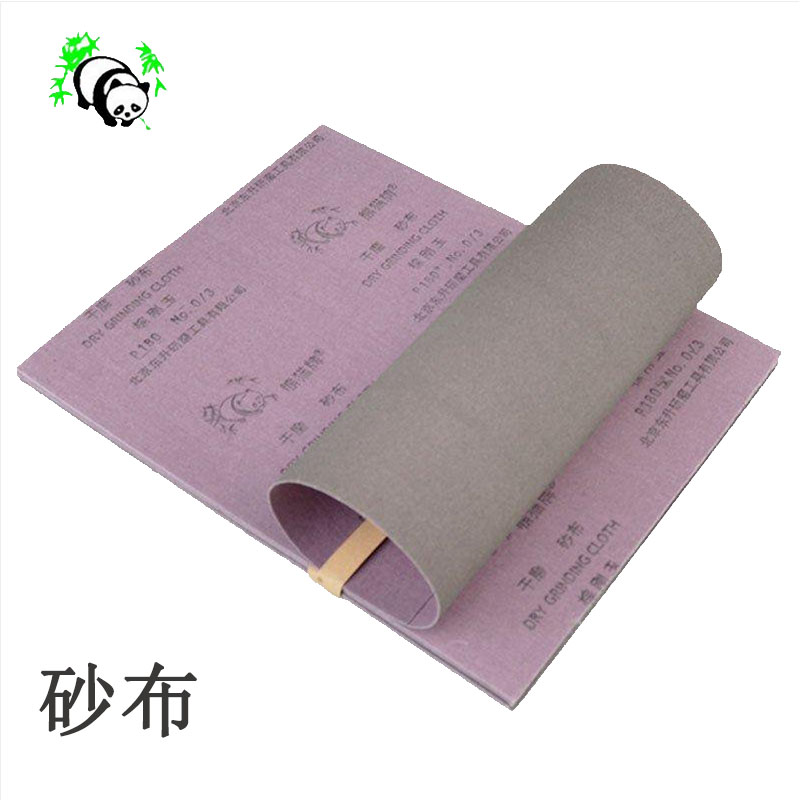 Other Painting tools Orthodox school 60 panda sandpaper Corundum Gauze Abrasive cloth Watermill polishing Painting toolsin the Hardware/Tool , Hand Tools , Brushing tools , Other painting tools category - from Buy2taobao.com to provide professional Taobao agent buy service
