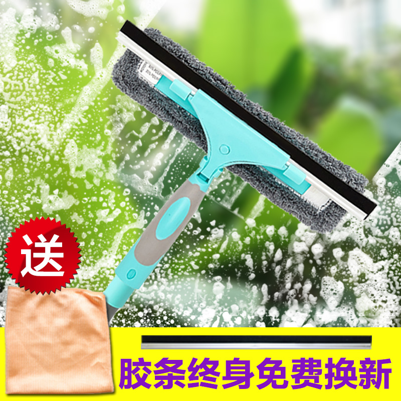 擦窗器玻璃清洁工具地面刮水擦玻璃器伸缩杆涤锦超细纤维双头包邮在类目 家庭/个人清洁工具, 家务/地板清洁用具, 玻璃清洁器及配件中 - 来自Buy2taobao.com提供专业的淘宝代购服务