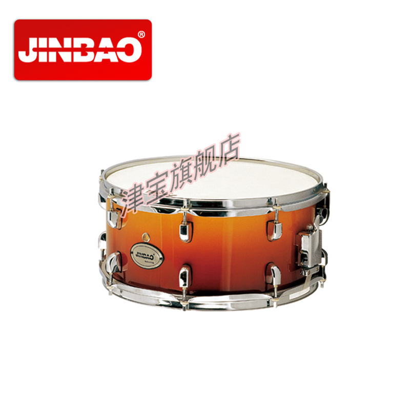 Jin Bao 14 student Snare drum Band Snare drum JBMS1069in the Musical Instruments/Guitar/Piano/Fitting , Western musical instruments , Western percussion , Snare drum category - from Buy2taobao.com to provide professional Taobao agent buy service
