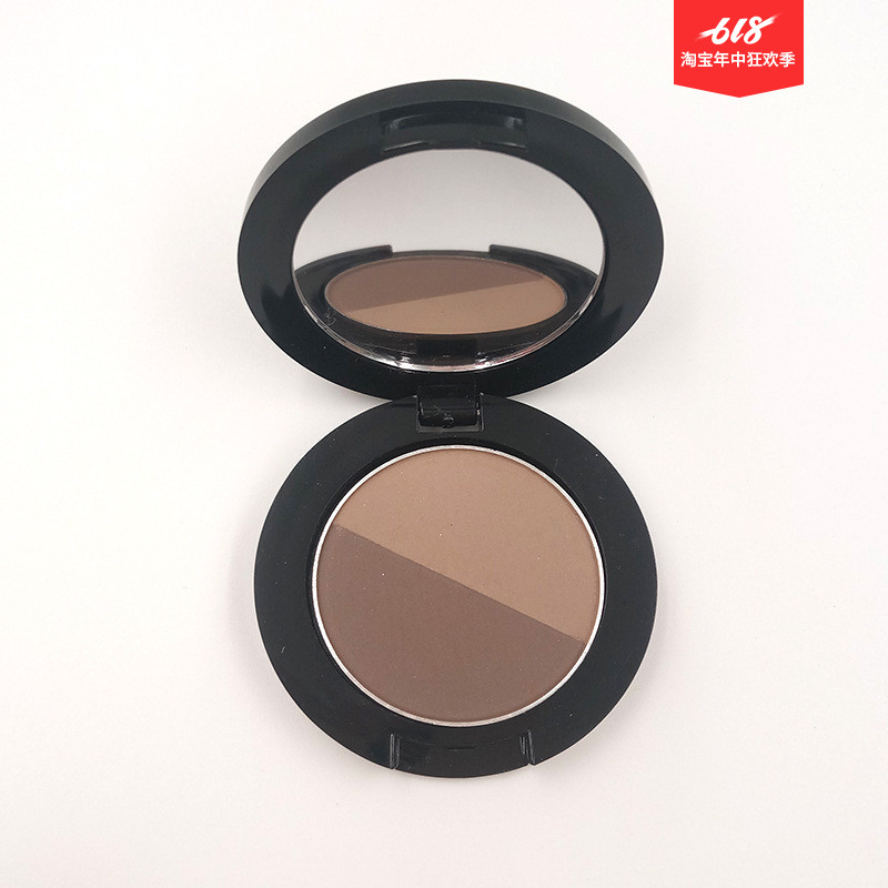 the republic of korea HOHO Good makeup beginner Lazy man Eyebrow seal Eyebrow Halo Easy Bleaching Eyebrowin the Makeup/Perfume/Beauty tools , Eyebrow pencil/Eyebrow/Eyebrow cream category - from Buy2taobao.com to provide professional Taobao agent buy service