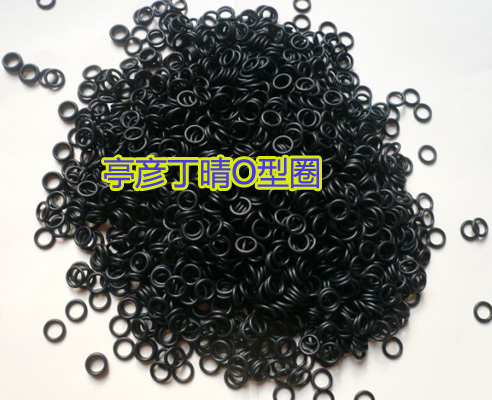 NBR nbr Silica gel fluorine adhesive FKM O-ring outer diameter*Wire 82*2 82x2in the Lubricating/Tackiness/Reagents/Lab Supplies, Laboratory Equipment, Rubber stopper/Sealing plug/Anti-gag category - from Buy2taobao.com to provide professional Taobao agent buy service