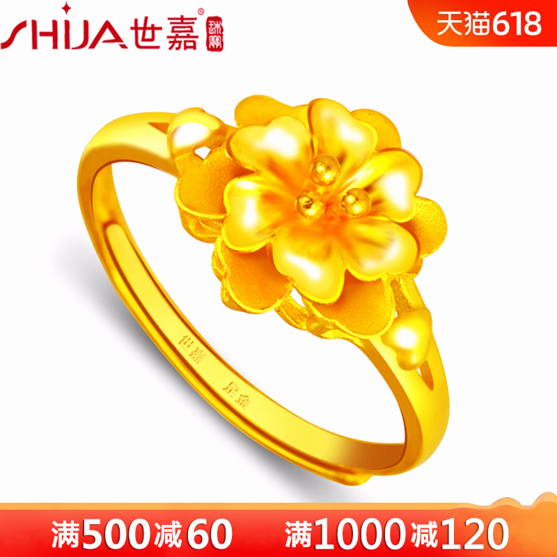 Sega Jewelry Gold Ring Sufficient gold 999 Ring Female models Flower ring Ring Wealth peony National beauty and heavenly fragrance -- Peony Ringin the Jewelry/Diamond/Jade/Gold , Gold jewelery (New) , Other category - from Buy2taobao.com to provide professional Taobao agent buy service