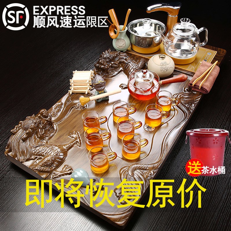 Nanyuan Simplicity solid wood household tea tray one Electromagnetic furnace Tea Service Chahai fully automatic a living room Cinnabar Kungfu Online tea setin the Tableware , Tea set , Tea tray category - from Buy2taobao.com to provide professional Taobao agent buy service