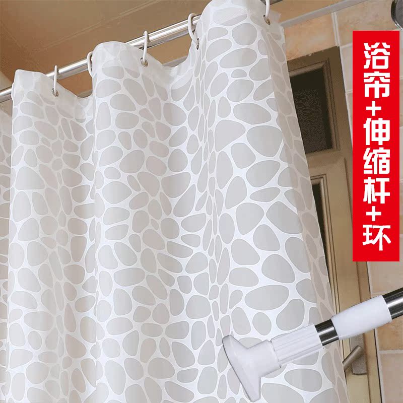 high-grade Shower Curtains take a shower waterproof Antifungal partition Hanging curtain window door curtain thickening shower Curtain shading Hooksin the Family/Personal Cleaning Tools , Sanitary appliances/Bathroom accessories , Shower Curtains category - from Buy2taobao.com to provide professional Taobao agent buy service