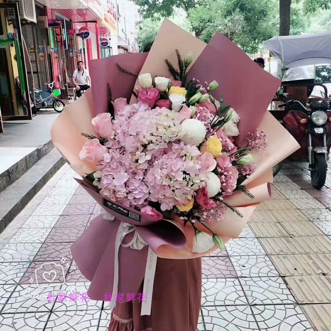 生日鲜花 绣球花,玫瑰,乒乓菊 韩式鲜花包装花束 西安鲜花在类目 鲜花速递/花卉仿真/绿植园艺, 鲜花速递(同城)中 - 来自Buy2taobao.com提供专业的淘宝代购服务