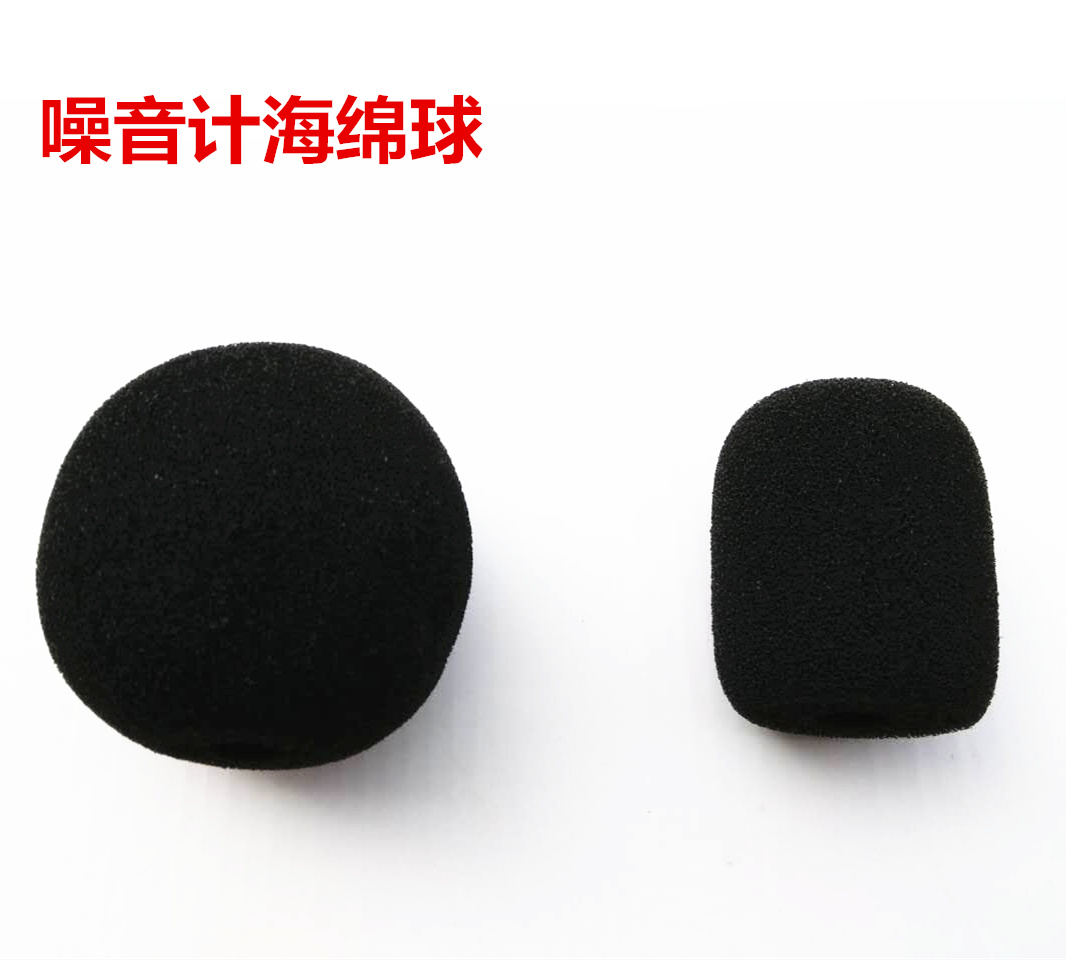 噪音计防风罩防尘球海绵 用于声级计噪音分析仪噪音计|ruв категории оборудование/инструменты, приборы, шум метр - от Buy2taobao.com для оказания профессиональной услуги покупки агента Taobao