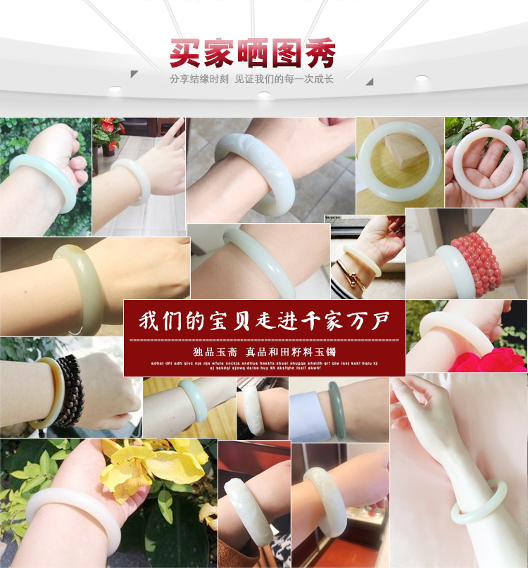 直播专拍链接|msdalam kategori barang kemas/berlian/Emerald/emas, dan nephrite, perhiasan batu - dari Buy2taobao.com untuk memberikan perkhidmatan ejen Taobao profesional membeli
