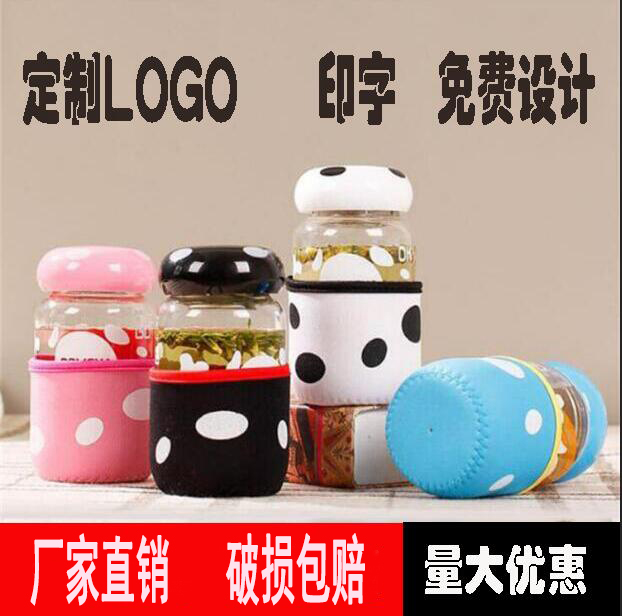 创意便携耐热蘑菇玻璃水杯带盖过滤网杯套广告促销礼品杯定制LOGO在类目 餐饮具, 杯子/水杯/水壶, 玻璃杯中 - 来自Buy2taobao.com提供专业的淘宝代购服务