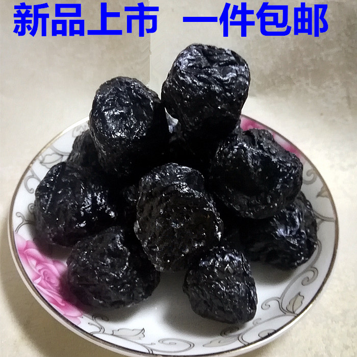 Xinjiang specialty Tianshan Ebony dry dried fruit Plum dry Plum Ebony juice syrup of plum bulk Weigh 500gin the Snacks/Nuts/Specialty , Confection/Class dates/Plum/Dried fruit , Plum-type products category - from Buy2taobao.com to provide professional Taobao agent buy service