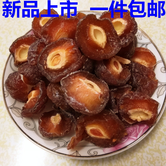 Sweet and sour Half prunes preserved plum Valentine plum Liangguo Confection Preserved fruit Healthy snacks green dried fruit 500 gramin the Snacks/Nuts/Specialty , Confection/Class dates/Plum/Dried fruit , Cherries category - from Buy2taobao.com to provide professional Taobao agent buy service