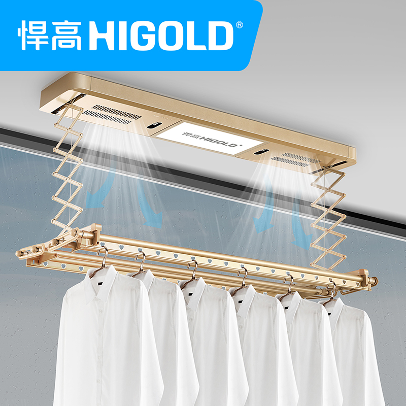 HIGOLD/悍高 智能电动晾衣架阳台升降晒衣架风干遥控伸缩晾衣机|ruв категории награду материалов, вешалка/бельевой род, подъемная вешалка - от Buy2taobao.com для оказания профессиональной услуги покупки агента Taobao