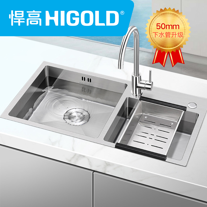 HIGOLD/悍高 水槽双槽 厨房洗菜盆304不锈钢加厚拉丝手工水槽套餐|ruв категории награду материалов, кухня, кухонный горшок/раковина, раковина пакет - от Buy2taobao.com для оказания профессиональной услуги покупки агента Taobao