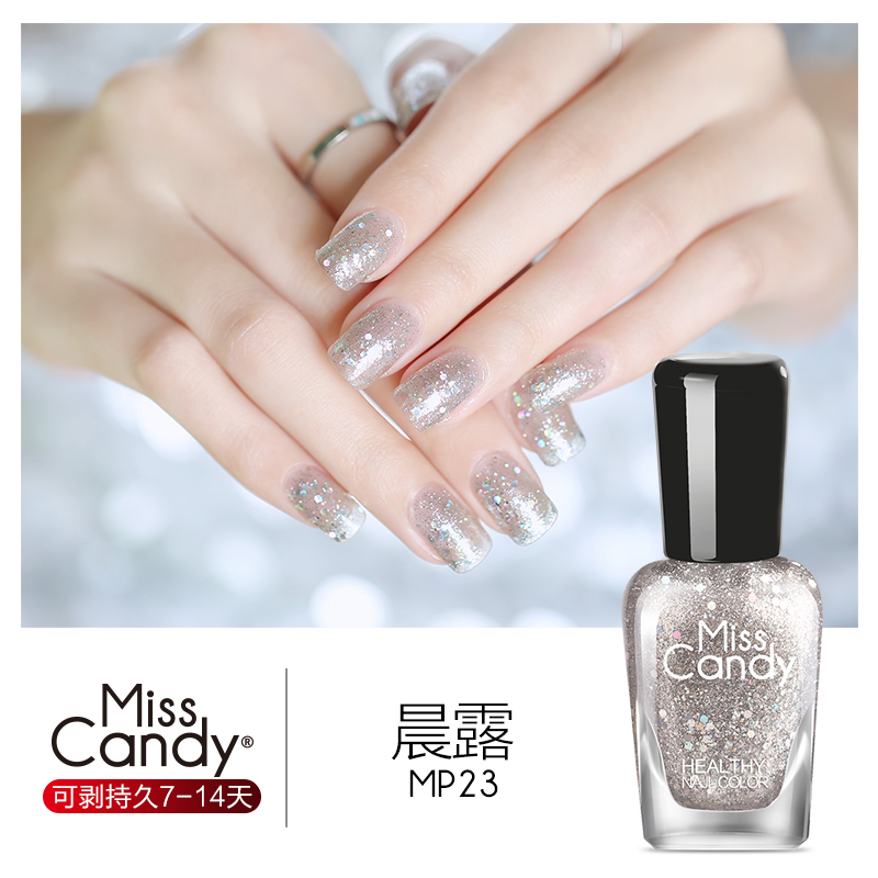 MissCandy Healthy Nail polish Nail Polish tasteless Non-toxic Lasting silvery Sequins Morning dew MP23in the Makeup/Perfume/Beauty tools , Nail Polish/Nail Products (New) , Nail cosmetics category - from Buy2taobao.com to provide professional Taobao agent buy service