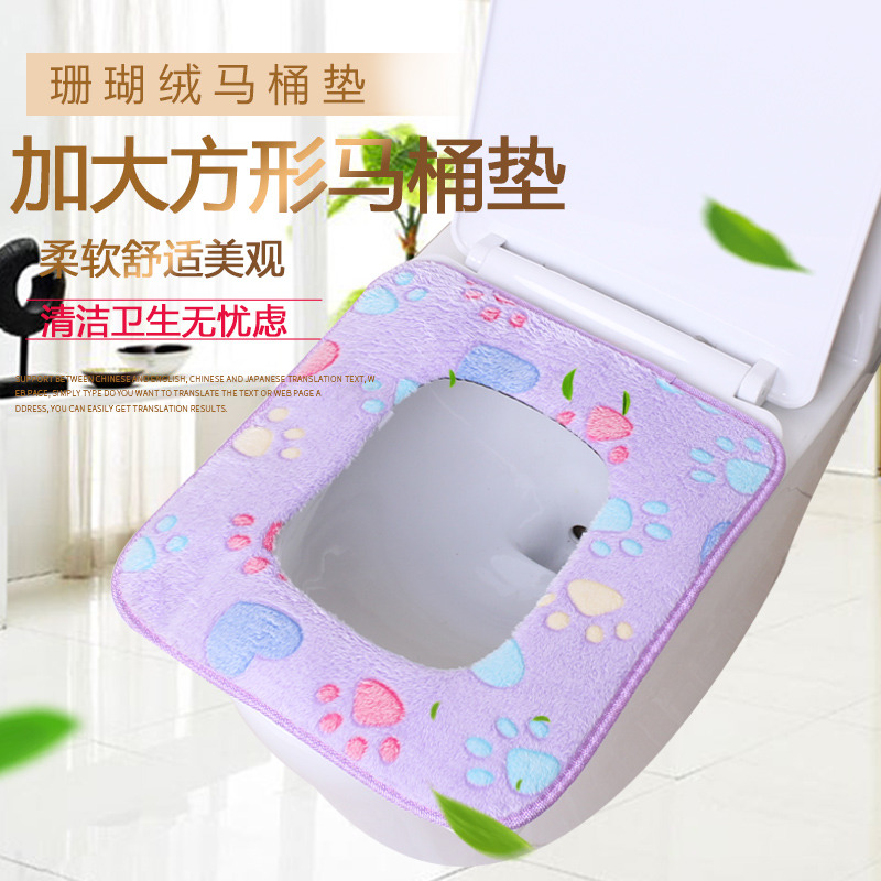 方形冬季加厚马桶垫坐垫通用加厚马桶套坐便套长方型坐垫坐便套超在类目 家庭/个人清洁工具, 卫浴用具/卫浴配件, 马桶套/马桶座圈中 - 来自Buy2taobao.com提供专业的淘宝代购服务