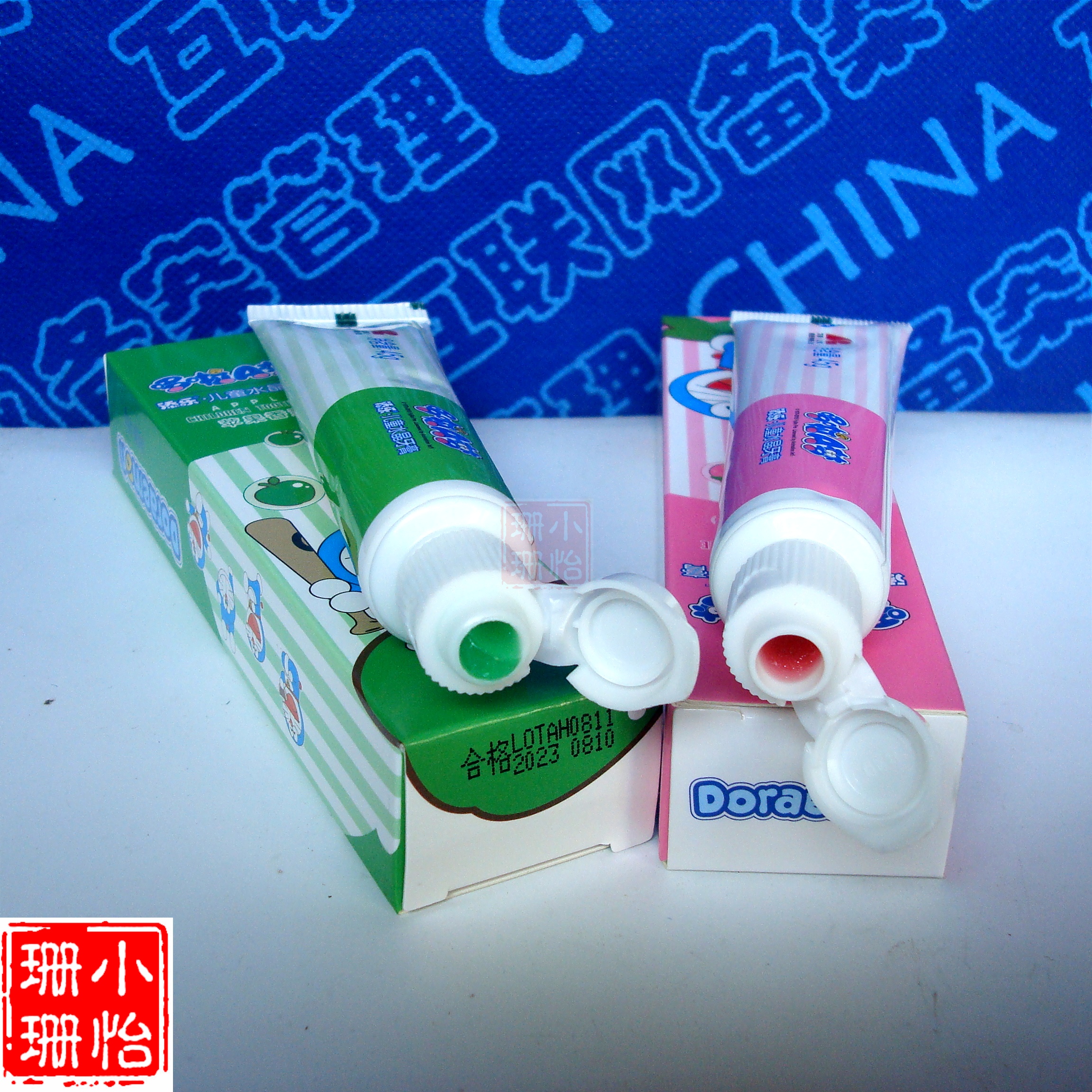 正品包邮45g*2支哆啦A梦儿童水晶牙膏 草莓苹果味牙膏 防蛀健牙|msdalam kategori Care pembersih/tuala wanita/kertas/Aromatherapy, Rambut dan badan/kebersihan peribadi, Penjagaan oral, ubat gigi - dari Buy2taobao.com untuk memberikan perkhidmatan ejen Taobao profesional membeli