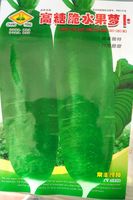 果嫩多汁-果肉嫩多汁红肉火龙果5斤黑美人西瓜