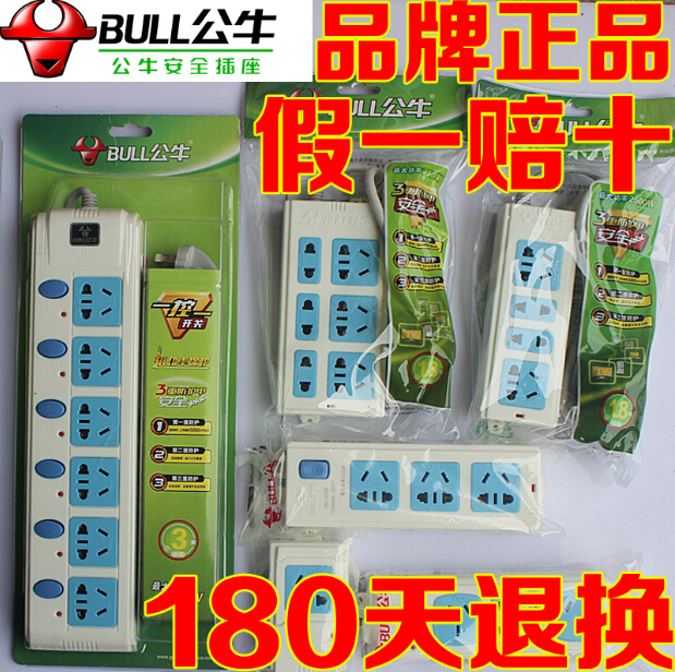 Bull socket Row 6 10 Porous 2 power supply 1.835 Drag strip Interpolation 4 terminal blockin the Electronic/Electrician , Terminal Blocks/Plug , Terminal Blocks category - from Buy2taobao.com to provide professional Taobao agent buy service