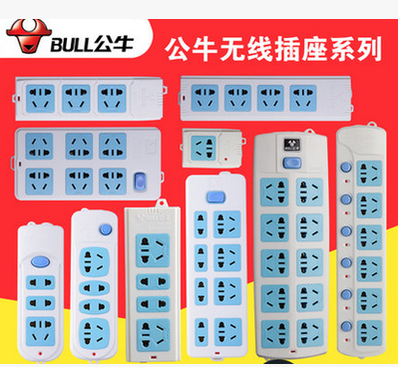 公牛无线插头插座不带线排插无线接线板无线插线板无线插板拖线板|msdalam kategori elektronik/Electrician, papan pendawaian/plug, papan pendawaian - dari Buy2taobao.com untuk memberikan perkhidmatan ejen Taobao profesional membeli