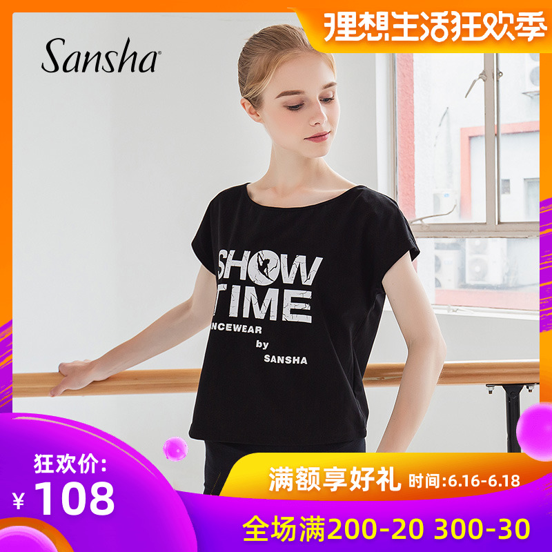 Sansha 法国三沙2019夏季时尚运动T恤女短袖健身舞蹈上衣练功服|ruв категории движение/йога/фитнес/фанаты товаров, танец/аэробика/гимнастика, современный танец, современный танец одежды - от Buy2taobao.com для оказания профессиональной услуги покупки агента Taobao