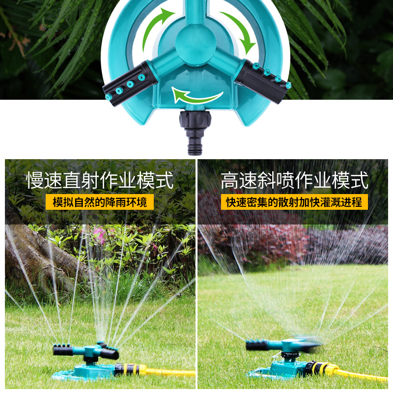 4 points Plastic Butterfly Nozzle 360 automatic rotate Spray Lawn Humidification gardens Spray irrigation Roof cooling Water sprayin the Flower delivery/Flowers simulation/Plants gardening , Gardening supplies , Water gun/Underground sprinklers , Buried rotating nozzle category - from Buy2taobao.com to provide professional Taobao agent buy service