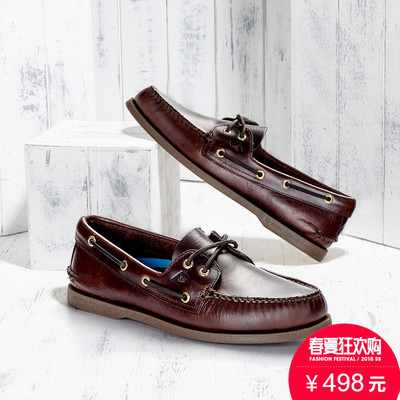Sperry/斯佩里男鞋复古手工缝制低帮皮鞋 休闲商务真皮系带帆船鞋
