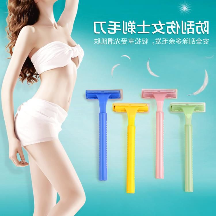 made for females Armpit Shaver Knife Portable Men's Shaver Knife head Armpit Privates whole body Deburring knifein the Personal Care/Health/Massage equipment , Slimming , Ms. Hair Removal/Shaver category - from Buy2taobao.com to provide professional Taobao agent buy service