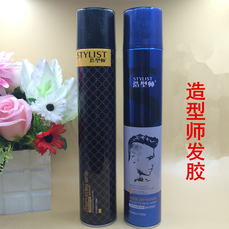 包邮造型师男士持久定型发廊专用喷雾干胶清香型发胶保湿400ml|msdalam kategori Penjagaan rambut/rambut palsu, Hair Styling - dari Buy2taobao.com untuk memberikan perkhidmatan ejen Taobao profesional membeli