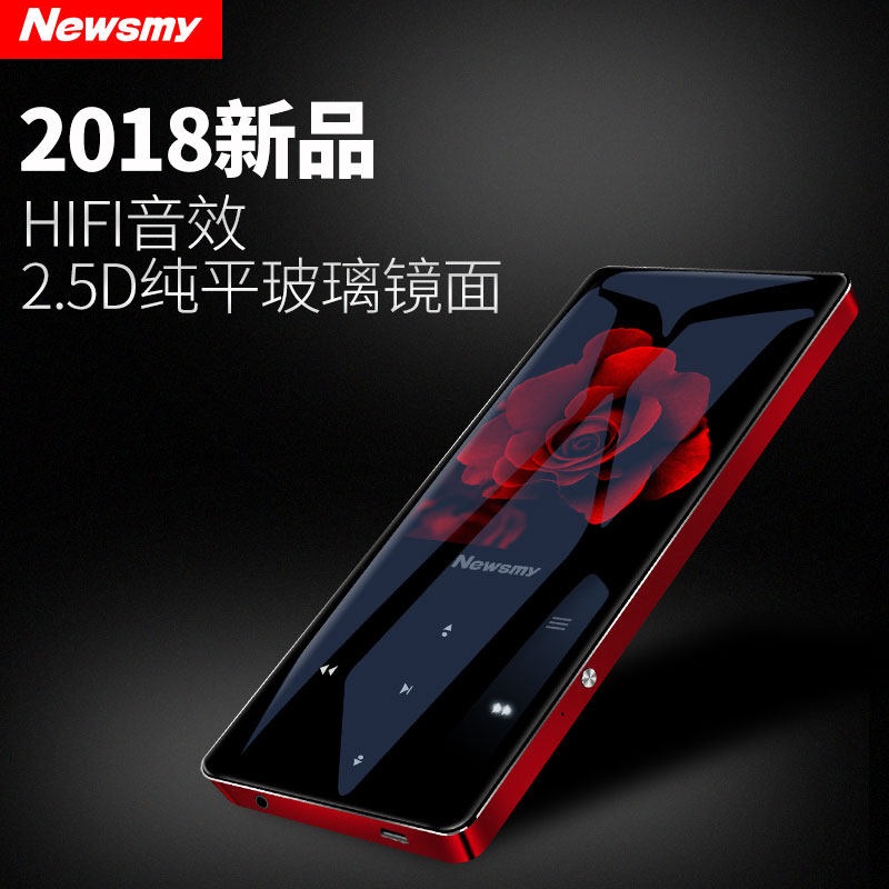 纽曼A66音乐播放器蓝牙MP3迷你随身听学生版触摸屏插卡听歌学英语在类目 MP3/MP4/iPod/录音笔中 - 来自Buy2taobao.com提供专业的淘宝代购服务