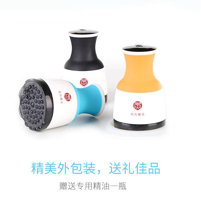 Xinhe quality goods Stone Warm moxibustion electrothermal moxibustion instrument Stone Energy household massage Beauty Scrapingin the Personal Care/Health/Massage equipment , Meridian Health Care Equipment , Scrapping film/Board category - from Buy2taobao.com to provide professional Taobao agent buy service