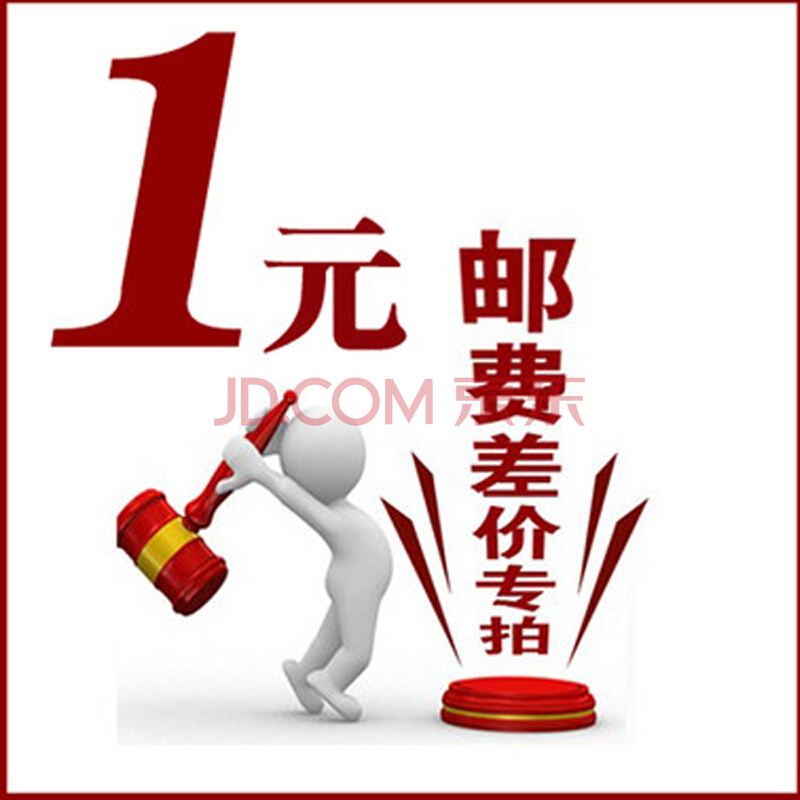 children swing car Glide Walker Yo car parts International balance Car seatin the Toy/Childs/Puzzle/Building block/Model , Childs/Children skating , Riding Driving/Glide walker category - from Buy2taobao.com to provide professional Taobao agent buy service