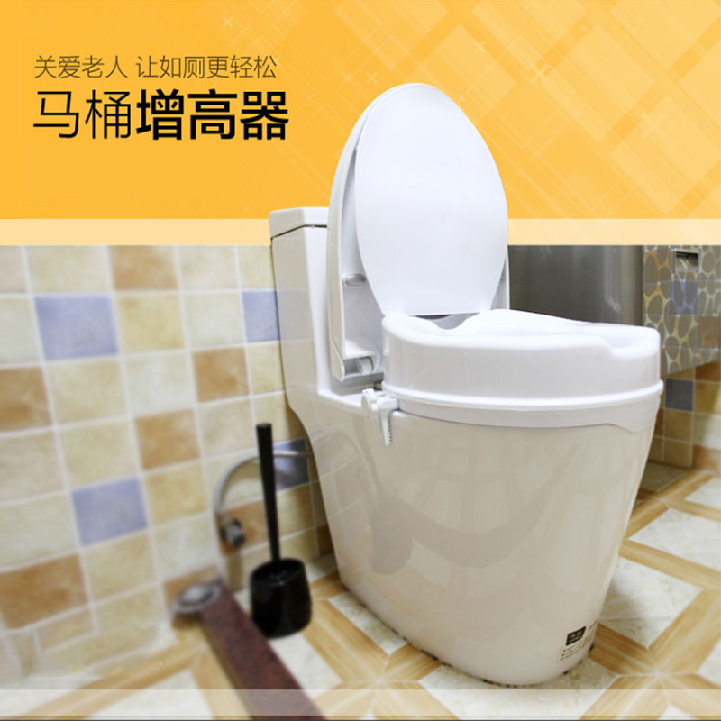 德國進口Ridder馬桶增高器老人孕婦術後馬桶增高墊坐便器加高在類目 商業/辦公傢俱, 醫療傢俱, 坐便椅中 - 來自Buy2taobao.com提供專業的淘寶代購服務