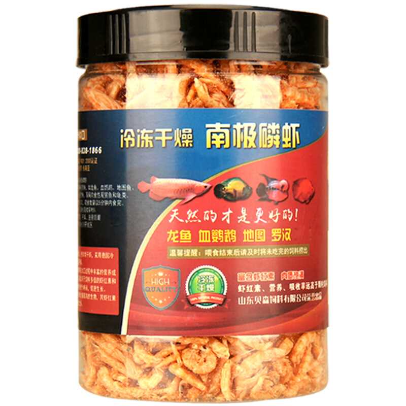 南极磷虾虾干烘干虾鱼饲料鱼食银龙鱼饲料血鹦鹉鱼龟食龟粮鱼饲料在类目 宠物/宠物食品及用品, 水族世界, 观赏鱼饲料中 - 来自Buy2taobao.com提供专业的淘宝代购服务