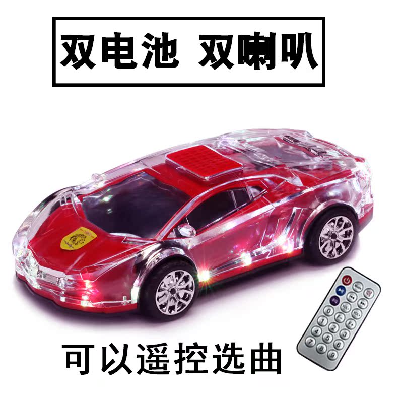 wireless Bluetooth Speaker Mini Colorful luminescence flash light Subwoofer originality Auto mode Mobile audio householdin the Audio appliances , PC multimedia speakers category - from Buy2taobao.com to provide professional Taobao agent buy service