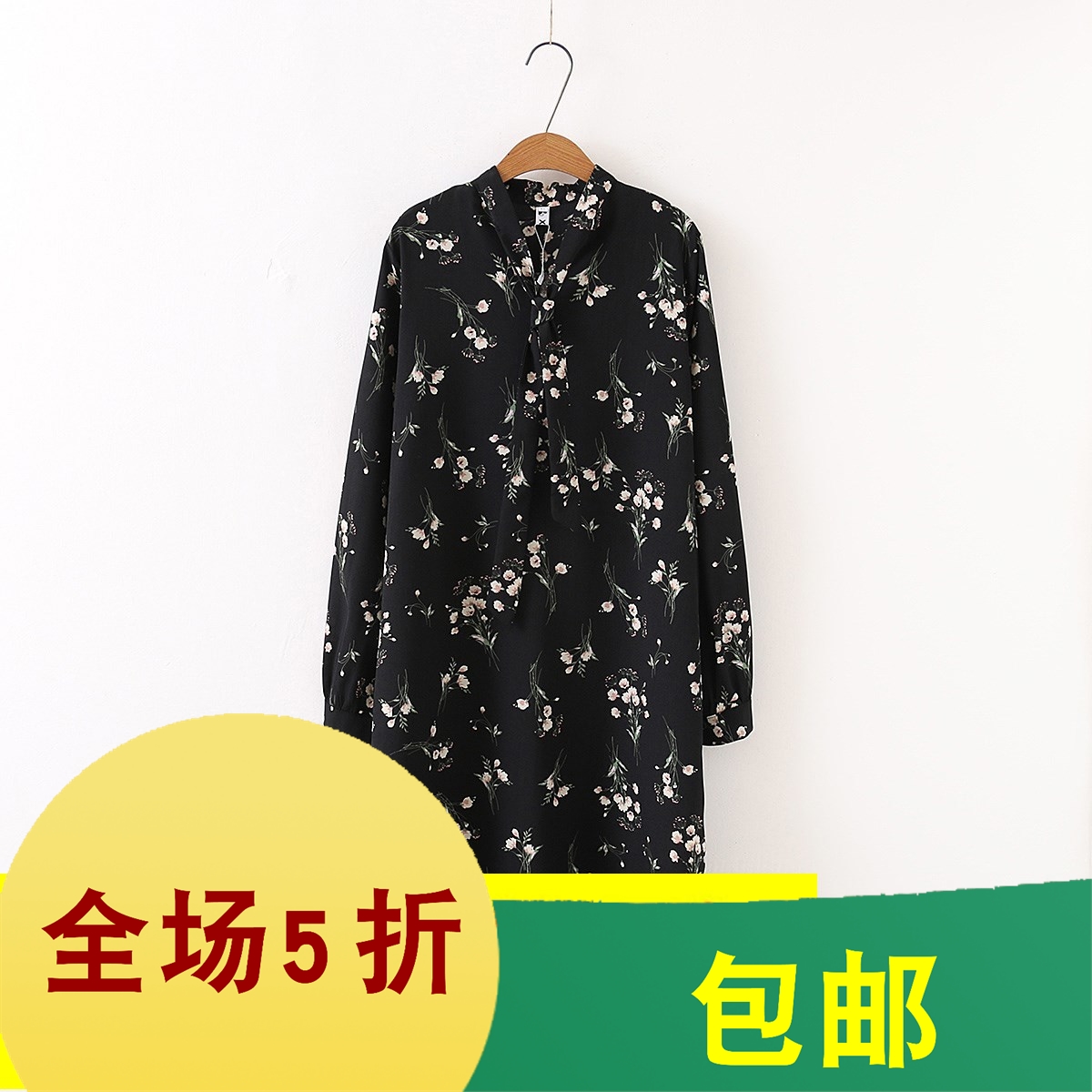 2019加肥加大码女装18春新款韩版宽松胖中长款碎花雪纺连衣裙20|msdalam kategori Butik wanita / wanita, wanita saiz besar - dari Buy2taobao.com untuk memberikan perkhidmatan ejen Taobao profesional membeli