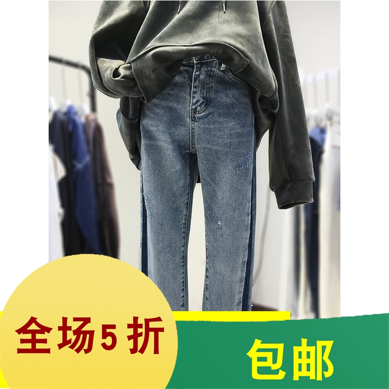2019春季韓版大碼女裝胖妹妹胖寬松顯瘦拼色直筒高腰褲九分褲女在類目 女裝/女士精品, 大碼女裝中 - 來自Buy2taobao.com提供專業的淘寶代購服務