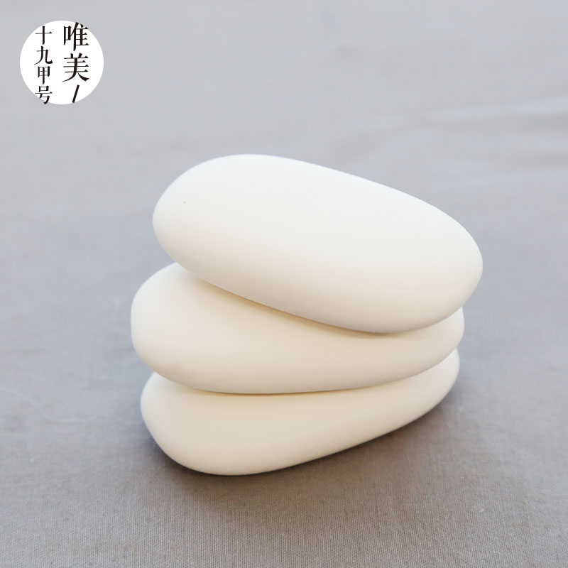 法国申内利尔Sennelier鹅卵石型橡皮擦 蛋型大肥皂块橡皮美术橡皮|ruв категории электронный словарь/электрический бумажных книг/канцелярские принадлежности, повседневной школьных принадлежностей, ластик - от Buy2taobao.com для оказания профессиональной услуги покупки агента Taobao
