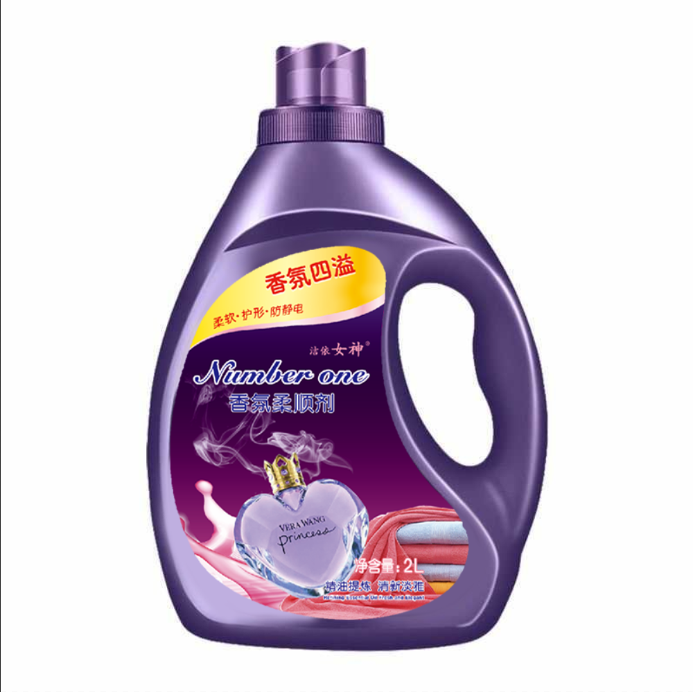Super value 4 deals quality goods Fabric softener Lavender Lasting Fragrance Anti-static Time limit Special Offerin the Care cleaners/Sanitary napkins/Paper/Aromatherapy , Laundry detergent/Care agent , Fabric Softener category - from Buy2taobao.com to provide professional Taobao agent buy service