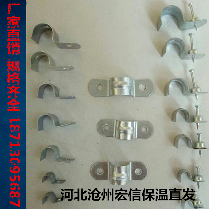Tin Saddle card Clematis Cable Fixed cards Staples Pinning Card Line Clip Pipe clamp Pipe clamp Dinkain the Hardware/Tool , Fastener , Nail category - from Buy2taobao.com to provide professional Taobao agent buy service