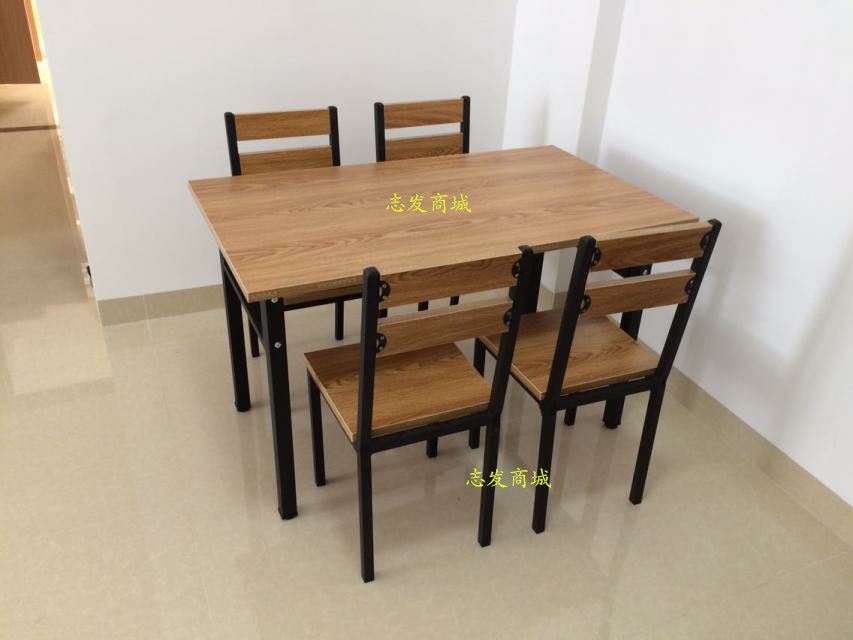 简单家庭餐桌家用现代简约黑色餐桌折叠桌6人网红ins风餐桌经济型在类目 住宅家具, 桌类, 餐桌中 - 来自Buy2taobao.com提供专业的淘宝代购服务