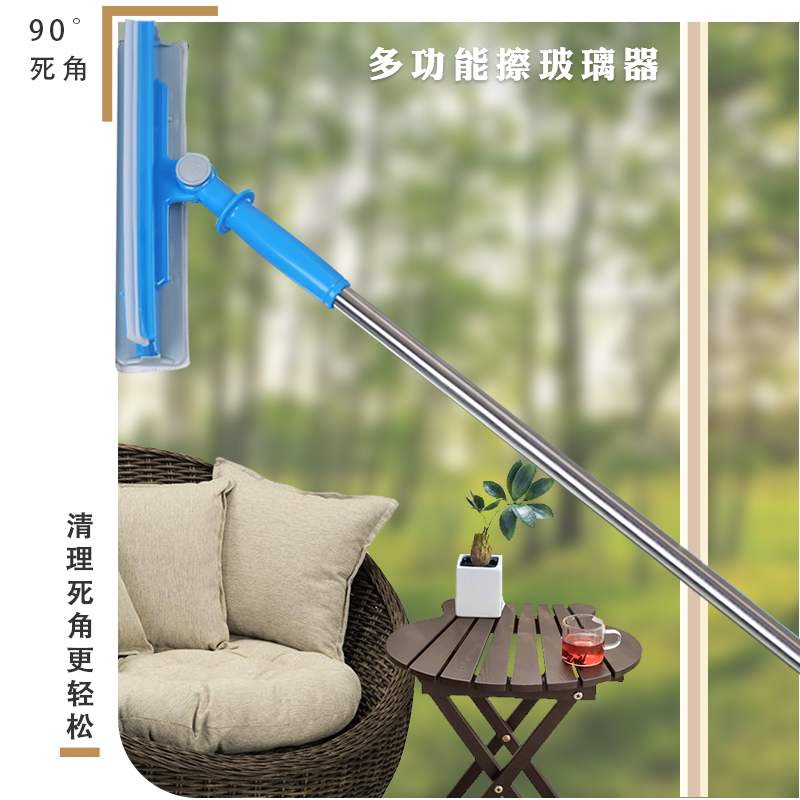 Double-sided wipe Glass Artifact household Glassware Glass blowing Rise Window cleaning window clean toolin the Family/Personal Cleaning Tools , Housework/Floor cleaning equipment , Glass cleaner and accessories category - from Buy2taobao.com to provide professional Taobao agent buy service