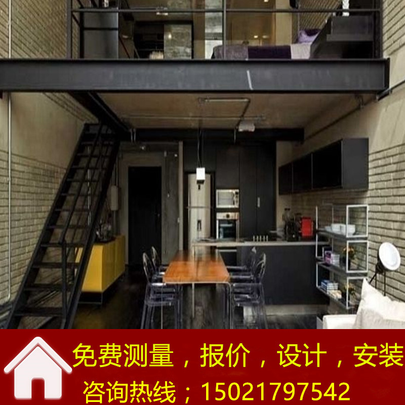 上海專業搭建鋼結構閣樓二層平台槽鋼工字鋼室內廠房複試隔層樓梯在類目 五金/工具, 鋼材, 槽鋼中 - 來自Buy2taobao.com提供專業的淘寶代購服務