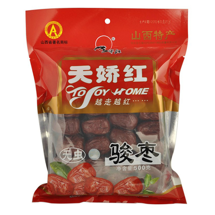 山西特产大枣子新疆天娇红枣500g克天骄红骏枣无虫 3袋包邮在类目 零食/坚果/特产, 蜜饯/枣类/梅/果干, 枣类制品中 - 来自Buy2taobao.com提供专业的淘宝代购服务