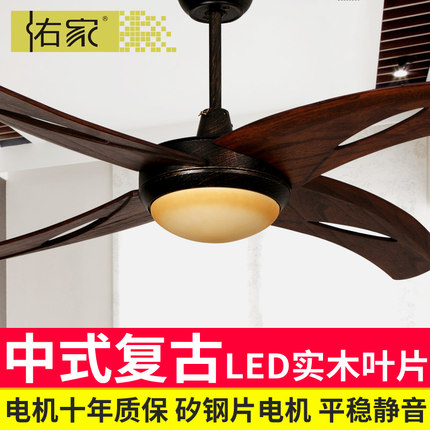 佑家48寸YJ094实木叶片吊扇灯田园风扇灯吊扇LED欧式电扇灯遥控|msdalam kategori kehidupan elektrik, kipas siling - dari Buy2taobao.com untuk memberikan perkhidmatan ejen Taobao profesional membeli