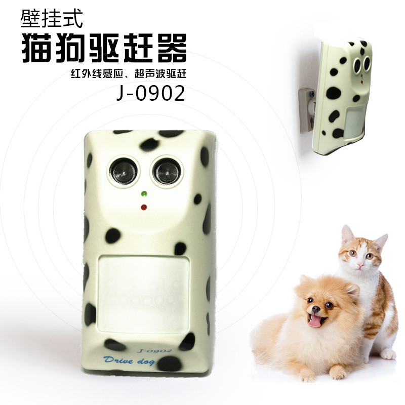 宠物驱赶器自动红外线感应驱猫器驱狗器超声波止吠器 插电壁挂式|ruв категории животное/Животное питание и принадлежностей, кошка/собака товаров, тренер - от Buy2taobao.com для оказания профессиональной услуги покупки агента Taobao